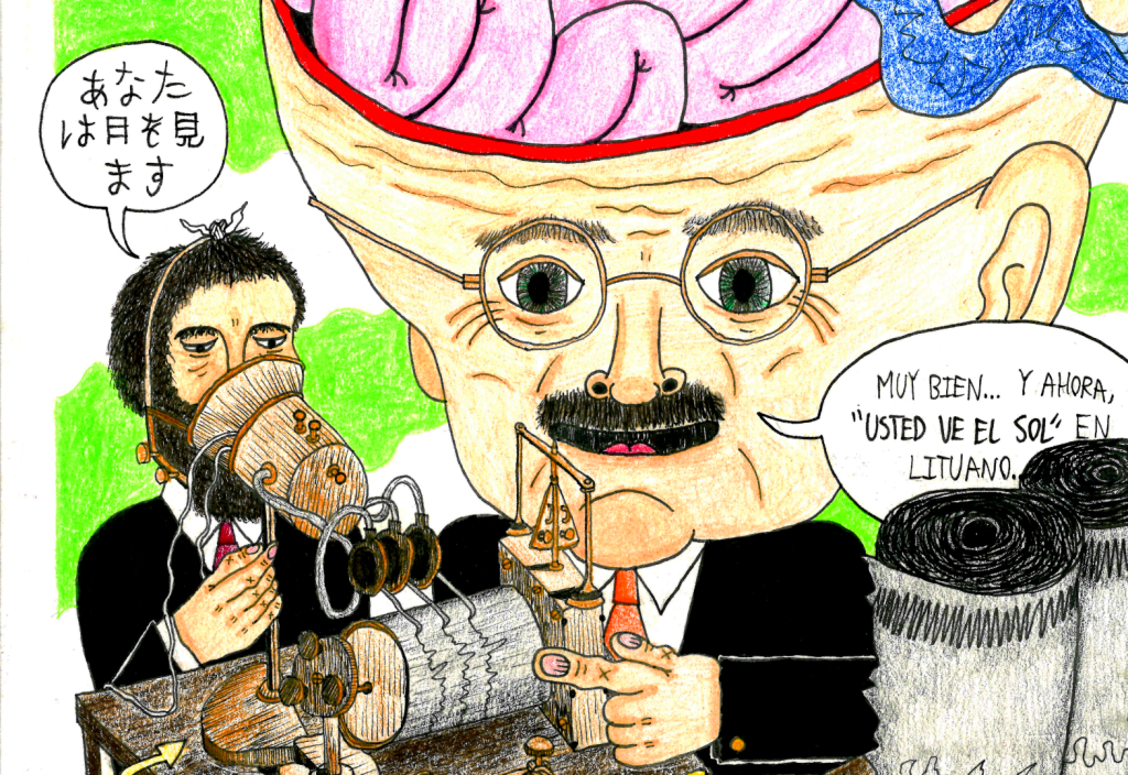 DE CURVAS MELÓDICAS Y VACACIONES DE&nbsp;VERANO